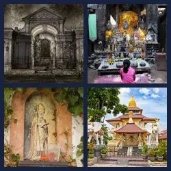 4 Pics 1 Word Level 2084