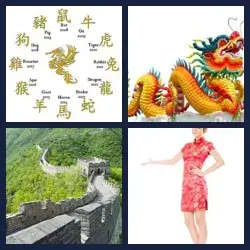 4 Pics 1 Word Level 268