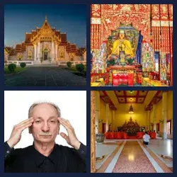 4 Pics 1 Word Level 3580