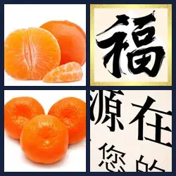 4 Pics 1 Word Level 3757